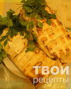 Лаваш с начинкой