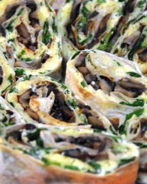 Лаваш с овощами