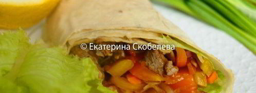 закуска в лаваше с сочной говядиной и овощами. Шаг 6