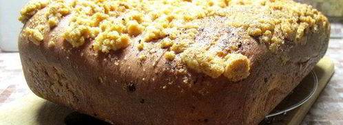 фламандская фокачча со штрейзелем. Шаг 9