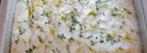 фокачча дрожжевая. Шаг 11