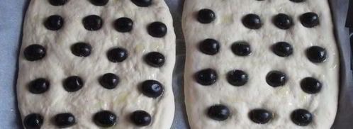 фокачча с оливками. Шаг 6