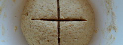 фокачча со сливами. Шаг 4