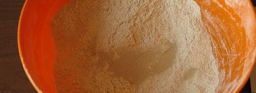 фокачча цельнозерновая принцесса специй. Шаг 3