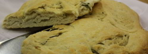 фокачча. Шаг 11