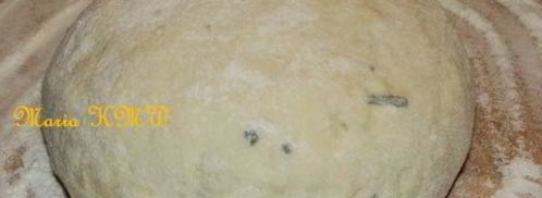 лепешка с сыром gorgonzola. Шаг 2