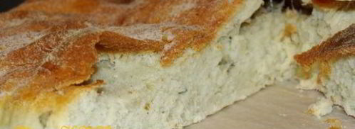 лепешка с сыром gorgonzola. Шаг 5