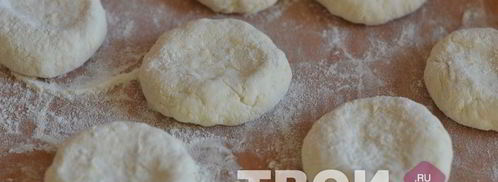 лепешки без масла. Шаг 5