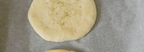 лепешки финские. Шаг 6