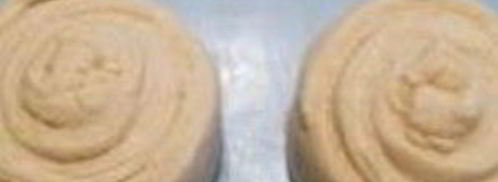 лепешки слоеные. Шаг 3