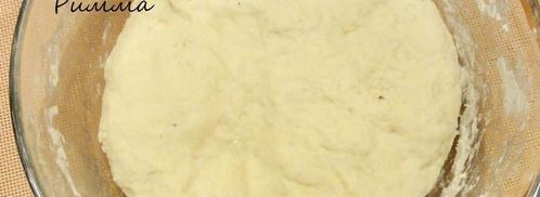 лобиани. Шаг 2