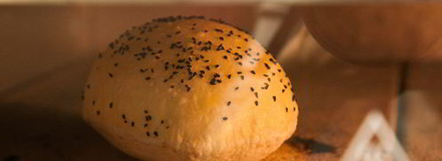 турецкая лепешка. Шаг 13