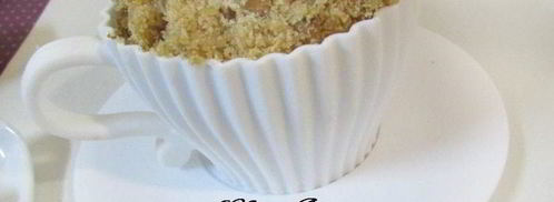 биг-маффины с вишней, кедровыми орешками и штрейзелем. Шаг 12