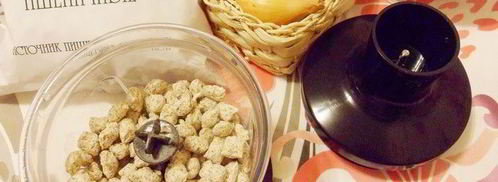 куриные маффины с отрубями. Шаг 2