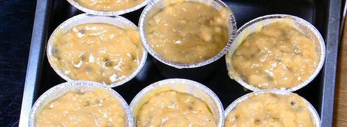 маффины с маракуйей. Шаг 8