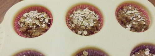 полезные маффины на отрубях и кефире. Шаг 10