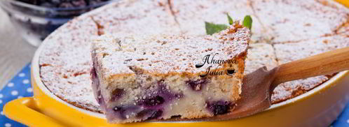 манник с черной смородиной. Шаг 17