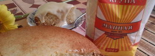 самый идеальный манник. Шаг 12