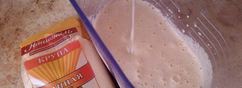 самый идеальный манник. Шаг 5