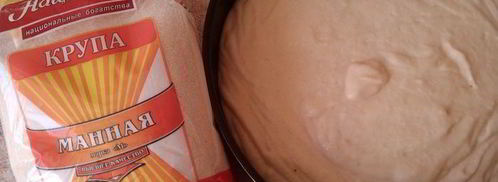 самый идеальный манник. Шаг 10