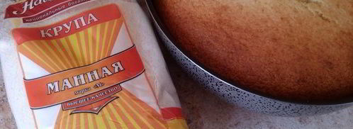 самый идеальный манник. Шаг 11