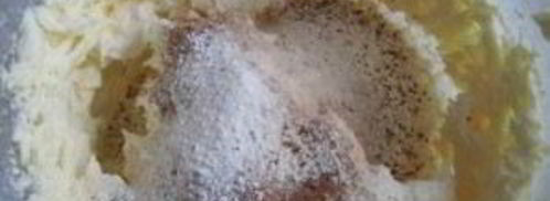 немецкая выпечка. Шаг 3