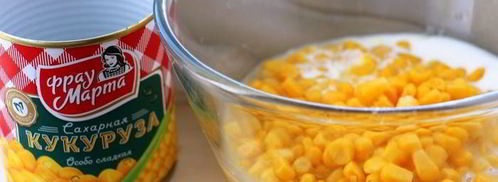 оладьи из сладкой кукурузы. Шаг 2