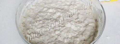 оладьи овсяные с геркулесом. Шаг 6