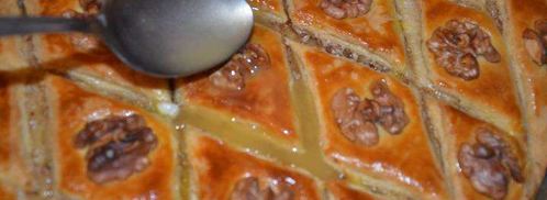 пахлава армянская медовая. Шаг 10