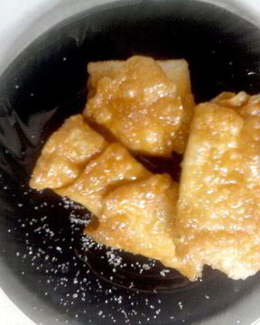 Пахлава медовая