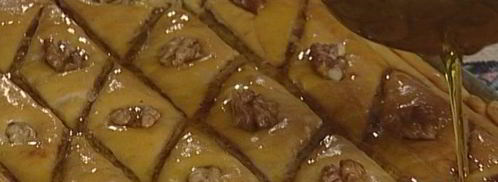 пахлава. Шаг 9