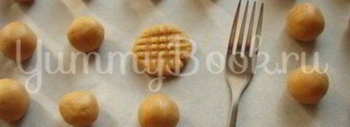 арахисовое печенье. Шаг 5