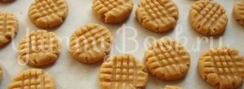 арахисовое печенье. Шаг 6