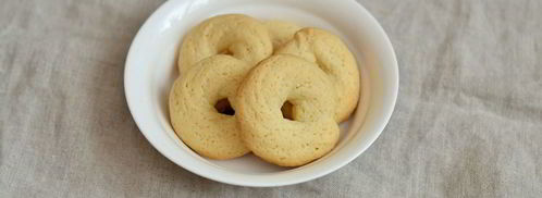 датское печенье. Шаг 6