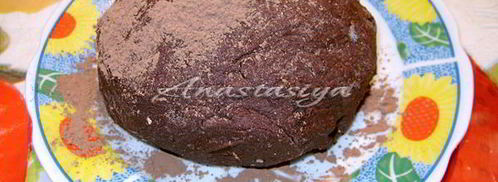 очень шоколадное печенье с трещинками. Шаг 4