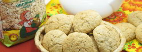 овсяное печенье. Шаг 8