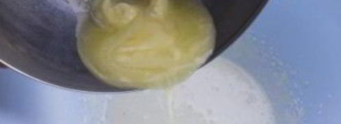 печенье блажь мистраль. Шаг 2