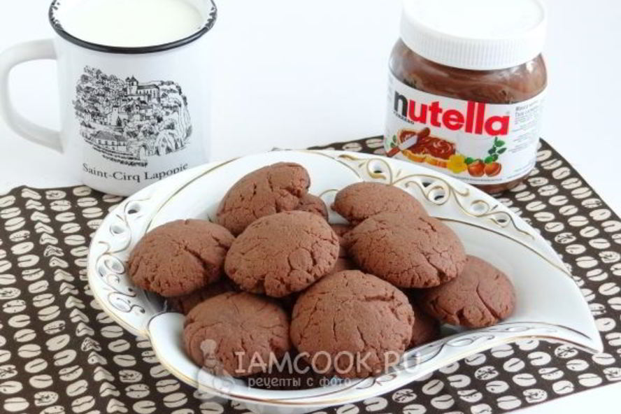 Рецепт печенье из шоколадной пасты nutella