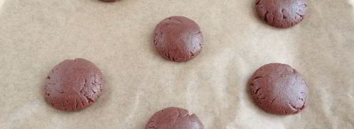 печенье из шоколадной пасты nutella. Шаг 8