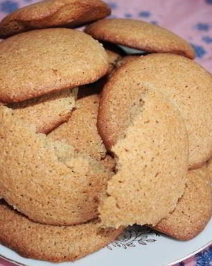 Печенье Каракум