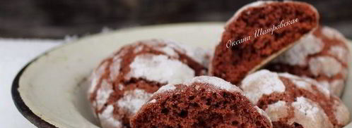 печенье красный бархат. Шаг 7