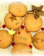 Печенье с вяленой вишней и коньяком