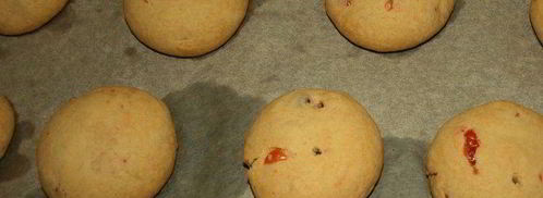 печенье с вяленой вишней и коньяком. Шаг 7