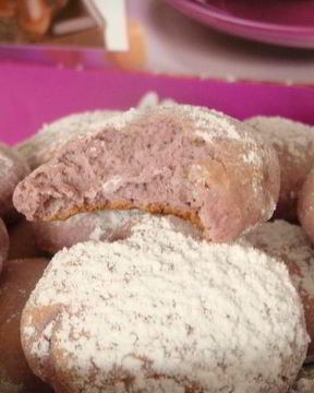 Постное печенье Сакура