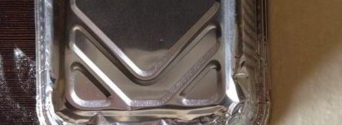 австралийский мясной пирог. Шаг 9