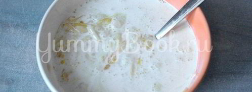 киш с семгой. Шаг 8