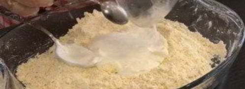 луковый пирог. Шаг 2