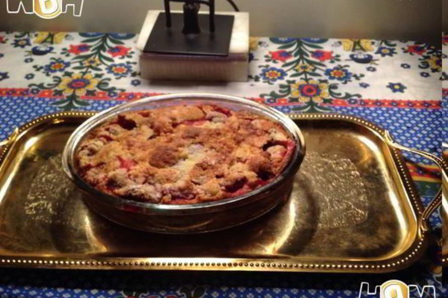 Рецепт насыпной яблочно-клубничный пирог