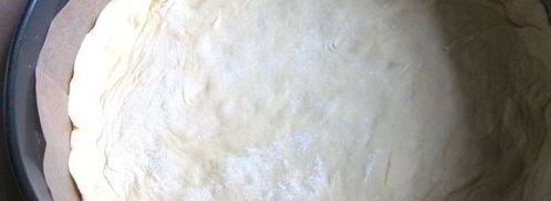 пирог из заварного теста с грибами. Шаг 9