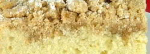 пирог кофейный. Шаг 12